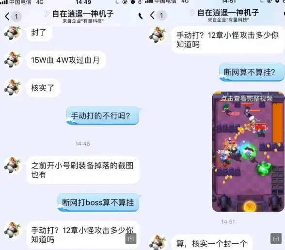 断网技巧💻定时设置—电脑如何定时断网操作指南，小鱼为您详细讲解设置方法
