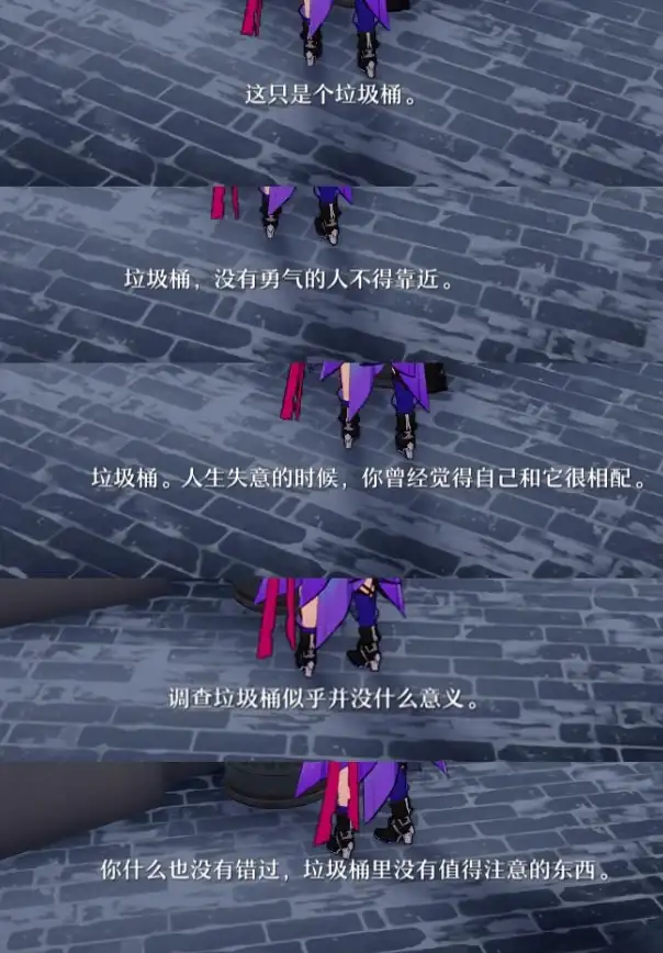 🔥兑换码🔥攻略🔥崩坏：星穹铁道12月全新福利大公开！