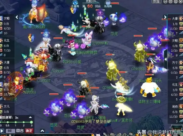 香港服务器,用户评价-木空数据香港站群服务器用户真实体验