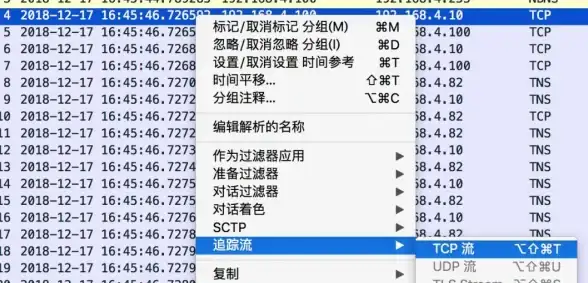 【教育科技聚焦】全新上线！高效安卓考试系统源码，智能提醒优化稳定性！