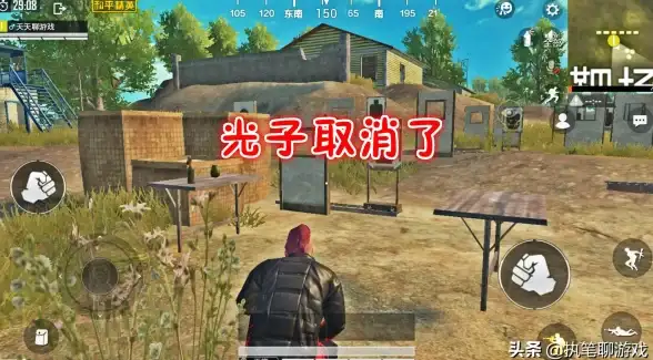 战斗🔥和平精英训练场全攻略 练枪必玩趣味小游戏推荐
