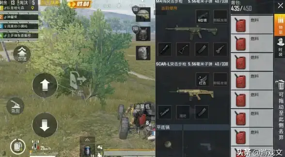 战斗🔥和平精英训练场全攻略 练枪必玩趣味小游戏推荐