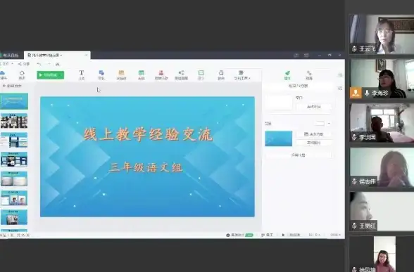 解密丨云端守护·YY账号注册预警⦁安全防护新视角丨互联网安全深度聚焦