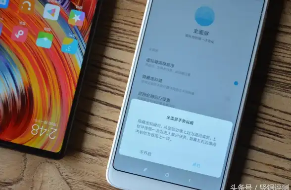 电脑维护🚩任务管理器被禁用怎么办？详细解决方法分享