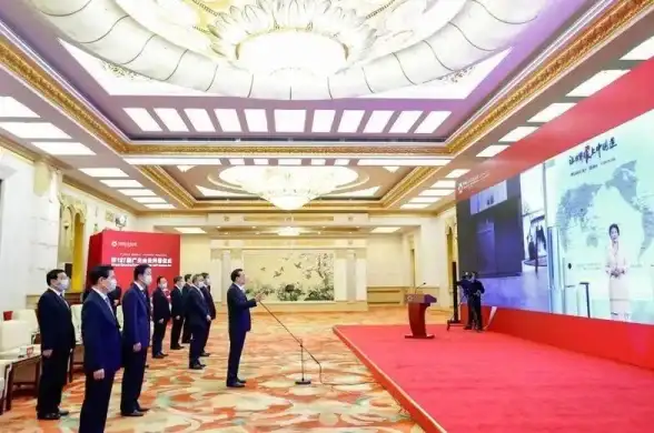 腾讯云 智能未来 2018腾讯云+未来峰会广州举行 云端引领智能新时代