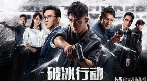 战术必读◆协同制胜◆终极解析｜战争雷霆海陆空兵种全方位作用揭秘