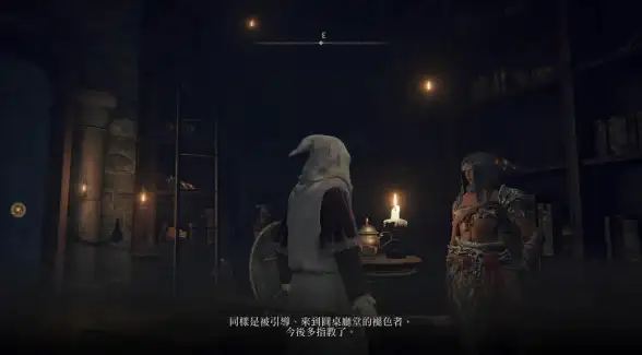 攻略✨艾尔登法环最强接肢后Boss详细打法技巧解析