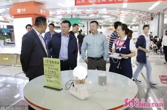 高防安全,云服务器-成都电信高防机房贸E云性能深度测评