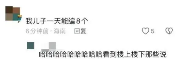 正品保障🍏苹果手机真伪查询入口2024全攻略，实用辨别真假技巧详解