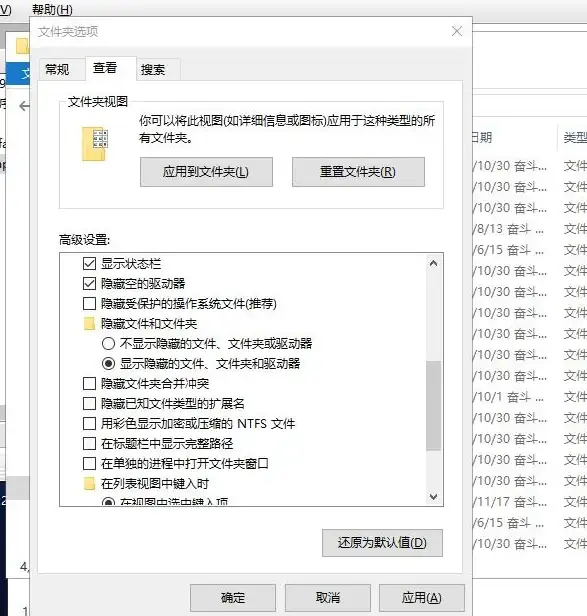 应用技巧｜实战提升Win10 Hosts配置力—跨平台安全合规·高效防护必备指南】