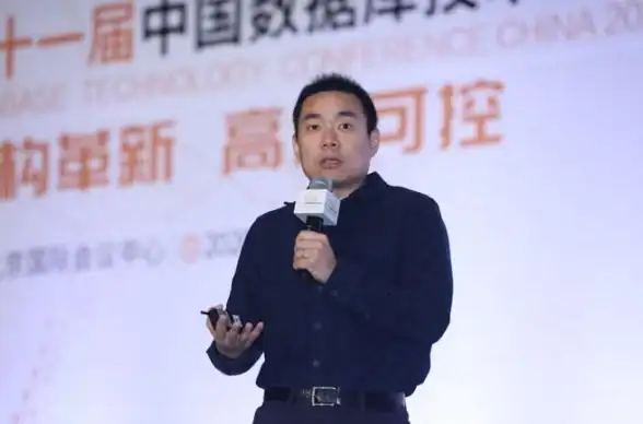数据管理 信息存储 解析数据库的独特特性—全方位剖析数据库的核心属性