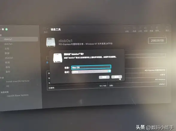 Win11技巧⏰时间设置 Win11右下角时间隐藏方法详解及操作注意事项