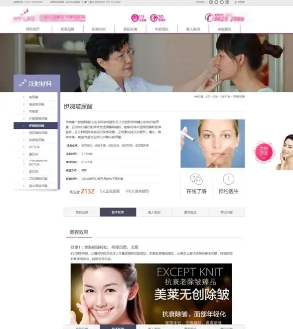 织梦站点升级必看｜会员数据高效迁移秘籍｜技术实用推荐】最全CMS模板更换操作揭秘