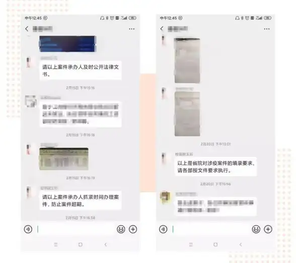 洞察｜深度揭秘 微信通信核心】即时数据流转机制全解剖—服务器架构精要分析