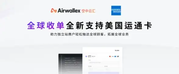 香港服务器,网络互联-31IDC云管家解读：香港机房与三大运营商直连优势