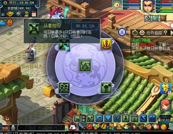 游戏技巧🔥鼠标操作揭秘｜lol中点击次数大公开
