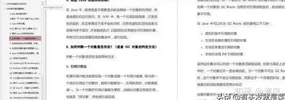 数据库连接|实例详解 Java与MySQL数据库连接方法及操作示例，java实现mysql数据库连接案例