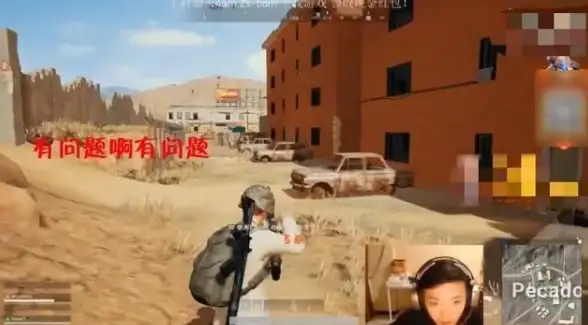 和女孩子组队王者荣耀，带妹游戏翻车后的应对策略