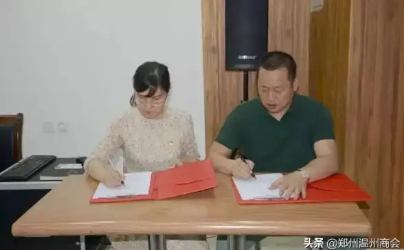 云服务器-多线接入，温州云主机月付年付灵活选择，多线接入保障