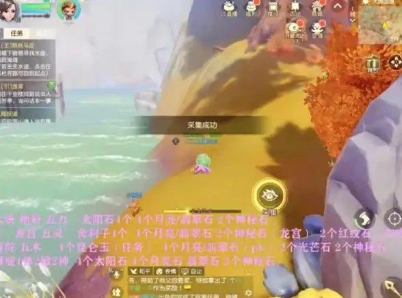美国服务器,机房优劣-美国服务器值得买吗？纵横数据机房优势与劣势