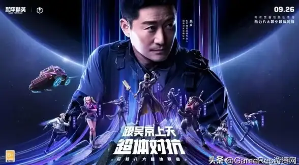—畅玩无忧！高效实用—稳定不卡挂服】和平精英服务器搭建技巧全解析