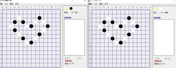 数据库管理|数据处理 便捷高效的数据库系统模板免费下载，助力提升办公效率，数据库系统模板下载