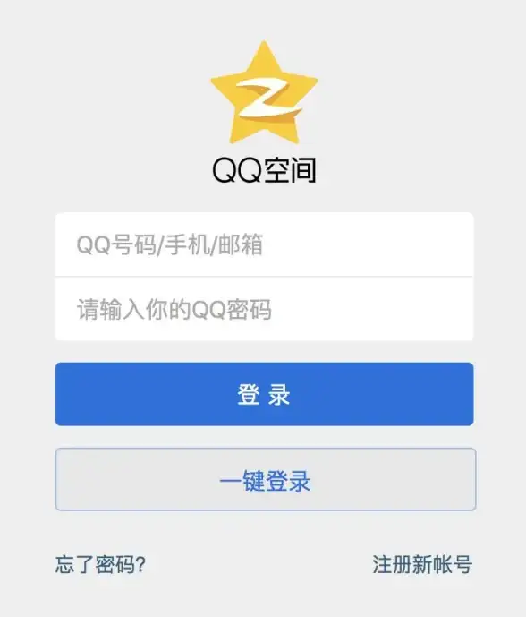 香港服务器,高速网络-3HK高速网络香港站群服务器介绍