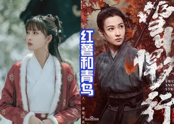 《最终幻想14 水晶世界 青鸟宠物获得全攻略》