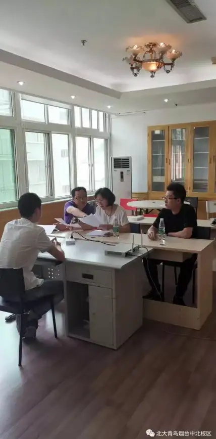 《最终幻想14 水晶世界 青鸟宠物获得全攻略》