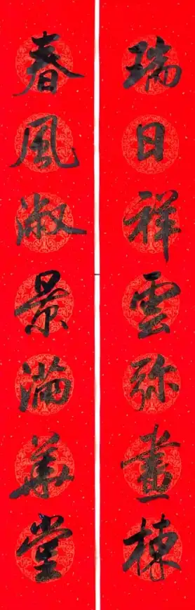 手游攻略🔥新春限定 福宝宝轻松获取全攻略揭秘