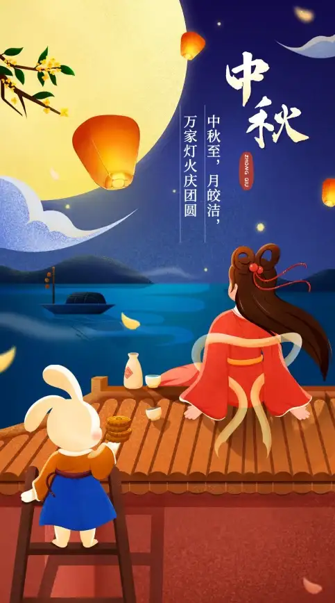 高效沟通｜群发消息技巧，助力QQ群聊效率提升 