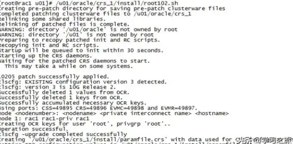 Oracle CentOS 简化在CentOS 5.4上完成Oracle 10g安装的高效方法