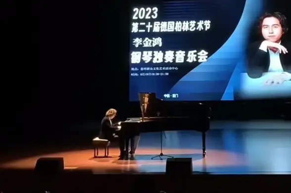 音乐节◇重磅发布◇必看！光遇》2024音乐节详细时间曝光，精彩不容错过