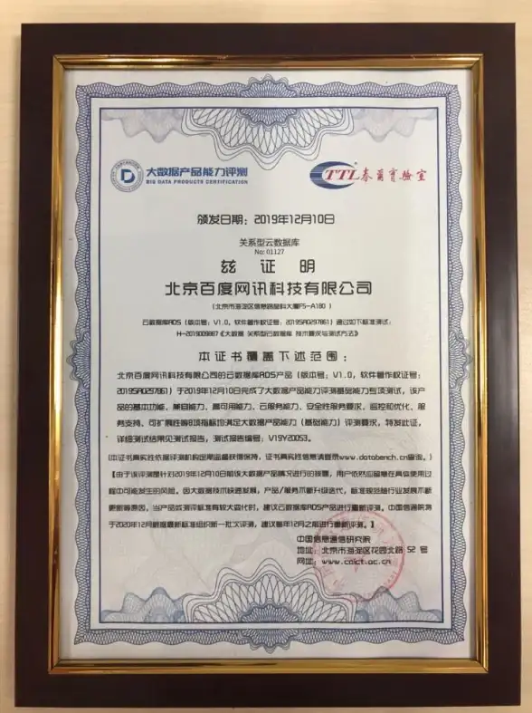数据分析 数据库提取 有效信息提取：掌握数据分析技巧高效获取数据库中的关键信息