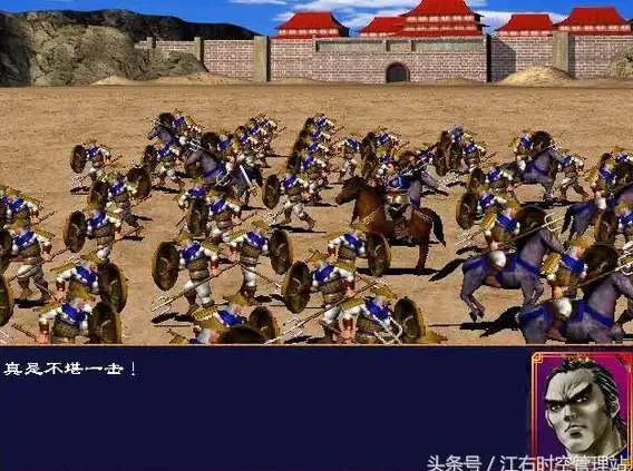 三国手游攻略📱三国群英传手机版单机玩法全解：新手必看实用问答