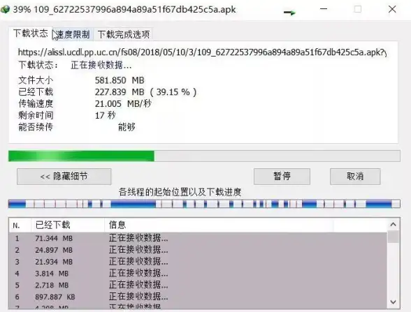 应用管理 谷歌浏览器助力轻松下载与高效管理手机应用的方法