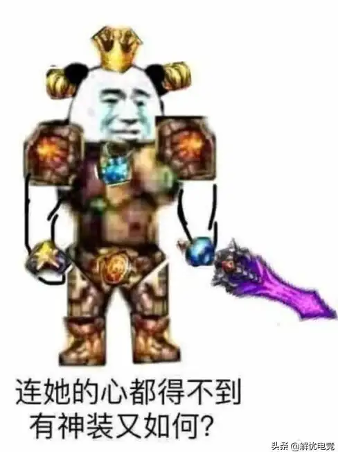 🔥神装秘籍🔥实用攻略🔥dnf剑魂换装技巧与流派完美搭配指南