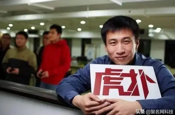 独家详解｜网易邮箱域名申请全新指南及费用警示【邮箱服务热点】