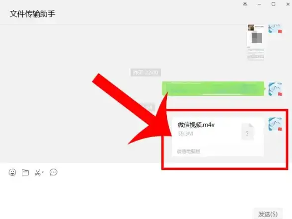 语音分享 微信语音转发方法全解析，快速实现音频一键分享