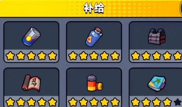 热门爆料⚡兑换码大全⚡奖励揭秘｜弹壳特攻队2月兑换码全解读！