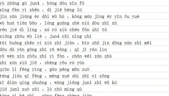 C语言|文件操作 向指定txt文件添加一行数据库记录的方法，c实现向特定txt插入一行数据库数据