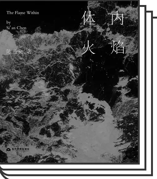 游戏攻略●深空探秘●狂想盛典｜恋与深空狂想序曲活动全方位玩法技巧大揭秘