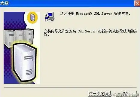 SQL Server2000 连接故障原因解析：SQL Server2000连接错误的缘由有哪些？