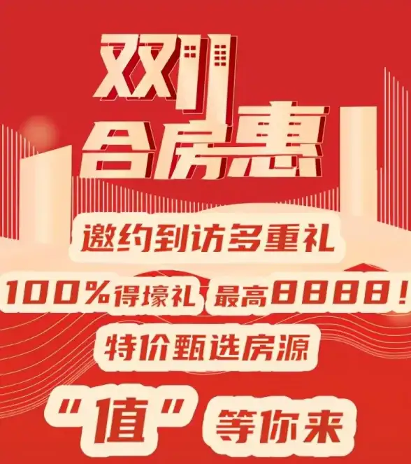 主板升级🚀Win11系统：败家之眼主板安全升级Win11详细操作步骤