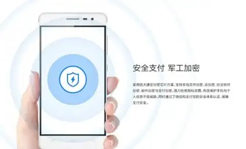 信息防护🛡账户安全—掌握QQ安全中心技巧，全面保障个人信息与账户安全