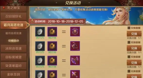 多云部署,网络互联-多运营商联合接入久旺云韩国节点的优势