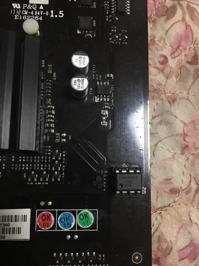 电脑优化 BIOS升级全攻略：轻松提升性能的实用指南