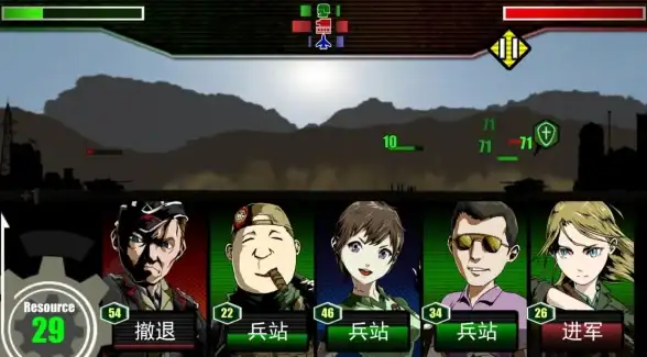 策略📚冒险攻略 植物大战僵尸抽卡版4-2高效通关技巧揭秘