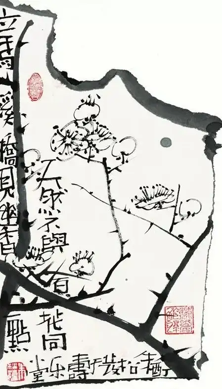 恋爱·互动·福利 恋与制作人》诗笺寄意活动全攻略＋参与秘籍大揭秘