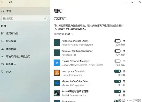 软件升级 update是什么意思？带你深入了解计算机软件的更新升级机制